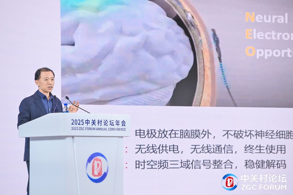 Breakthrough in Brain-Computer Interface Technology and Its Impact on Disabled People