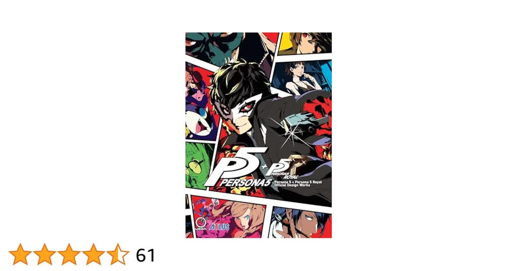 Exclusive Discount on Persona 5 Royal Art Book at Amazon: A Must-Have for Fans