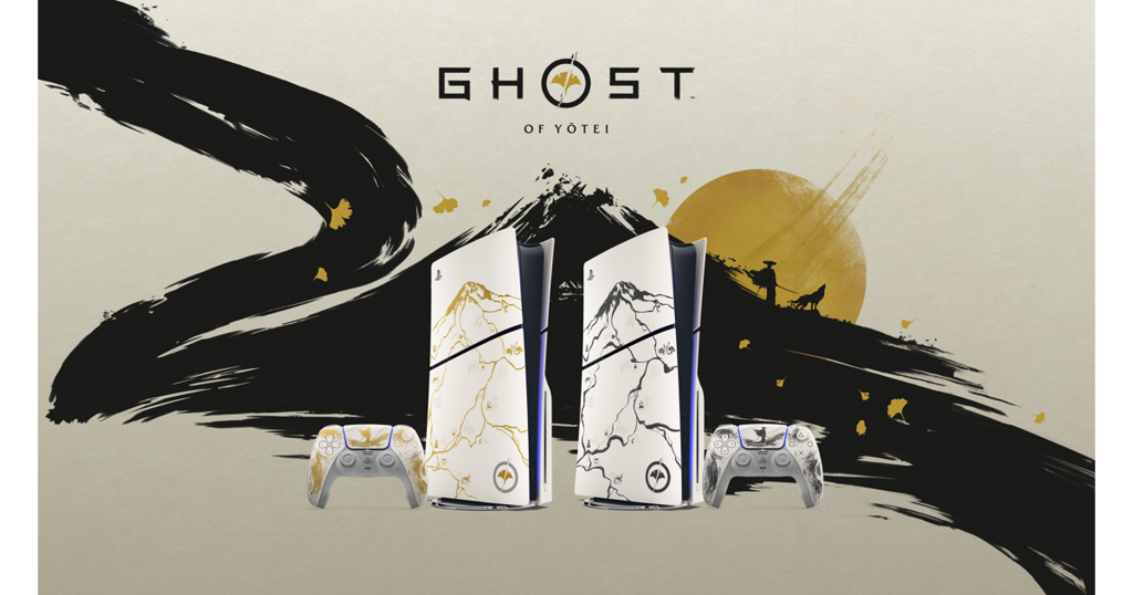 Exclusive Ghost of Yotei Limited Edition PlayStation 5 Bundles Announced